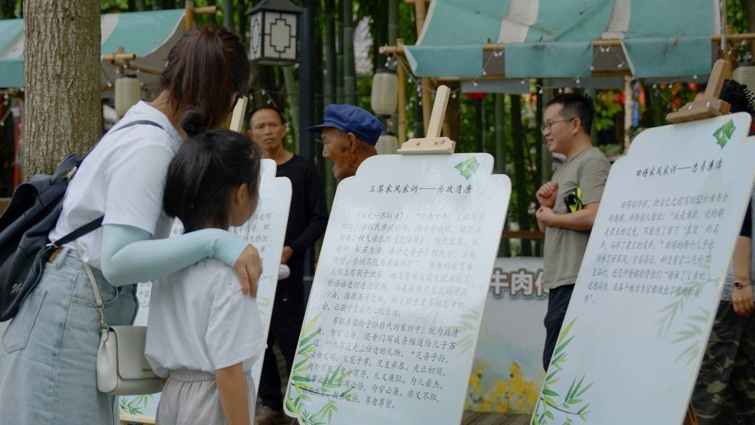 超18万人次!端午假期洪雅旅游人气出"粽"