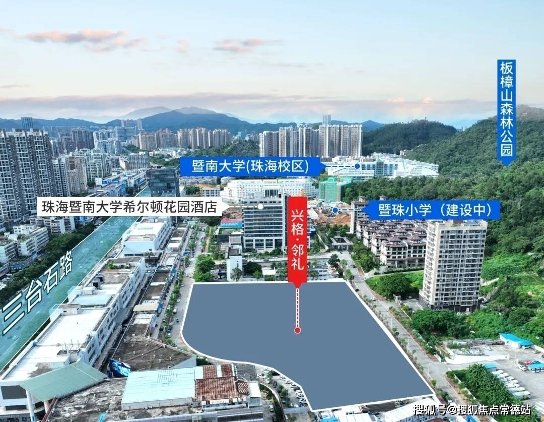 兴格邻礼售楼处电话→兴格邻礼售楼中心电话→楼盘百科详情→首页网站