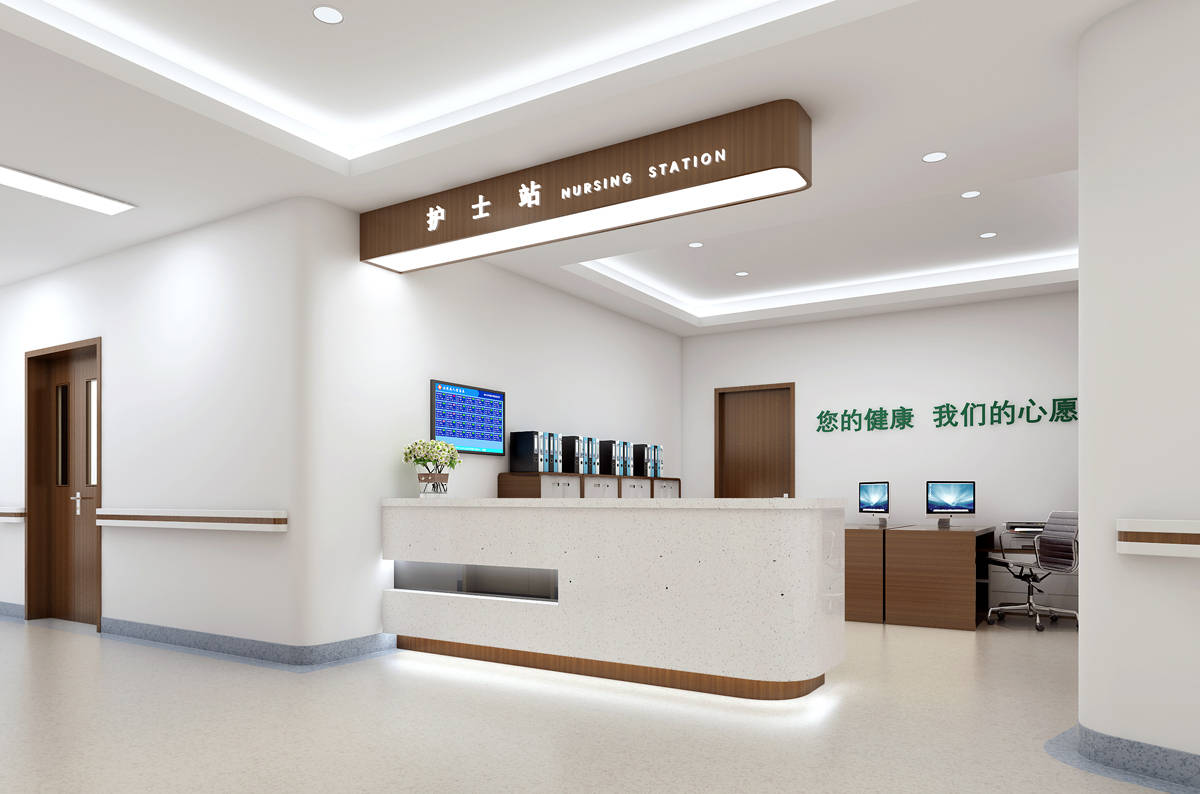 视线通达性:护士站的设计应保证视线通达,方便医护人员观察护理单元内