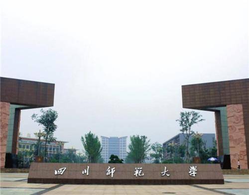 两人又同样以优异的成绩考取了四川师范大学,成为了父母的骄傲,此前