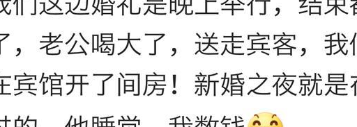 一觉醒来手机165个未接电话,时间显示早晨7:10,七点半车队就要出发了