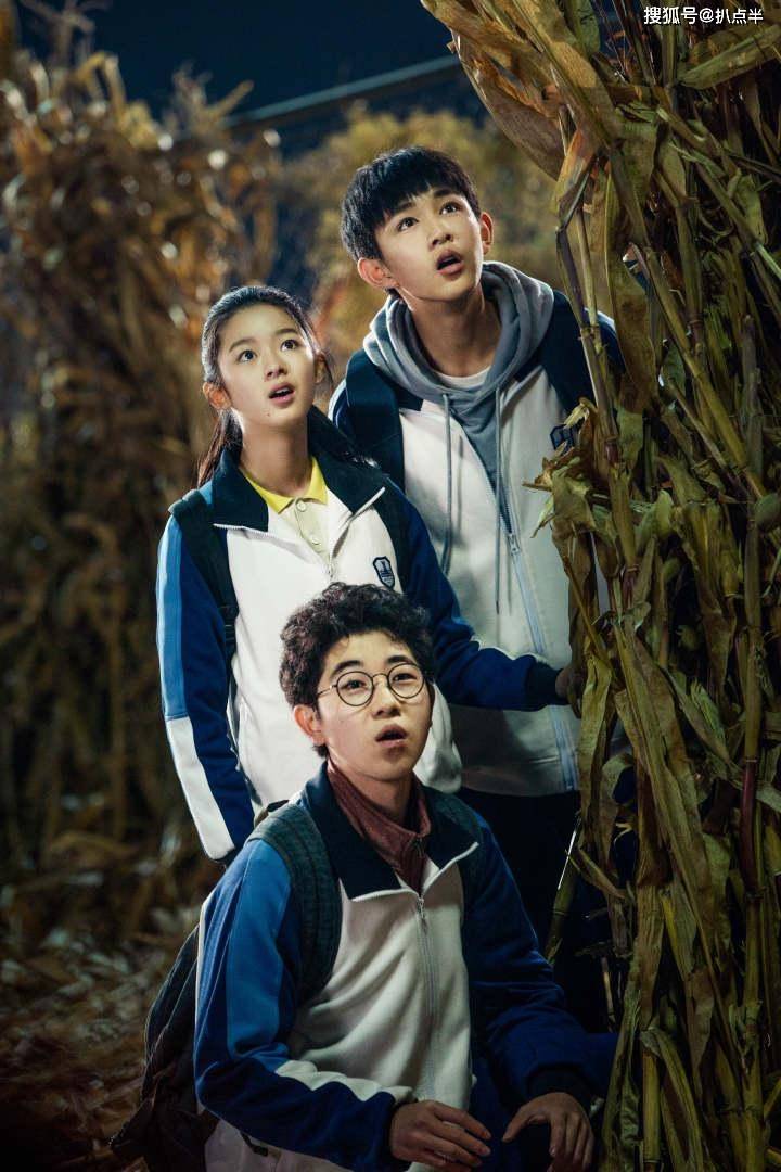 艾米《墨雨云间》再出圈:"05花"杀疯了,谁是"四美"中的颜霸