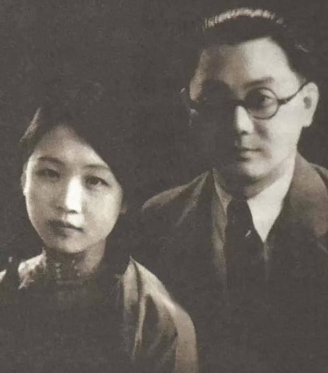 1933年,还未从北京大学毕业的马珏嫁给了一位名叫杨观保的天津海关