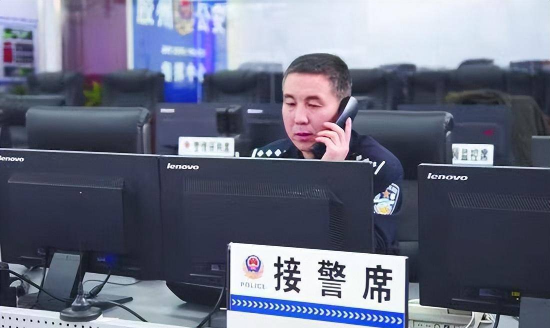 16年黑龙江女白领遇害,居民大门沾满血手印,监控视频发现嫌疑人