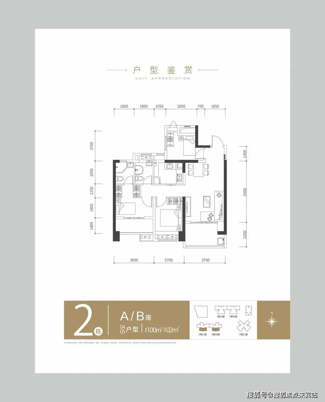 华晖瑞禧售楼处电话【已认证】欢迎您(华晖瑞禧)首页网站丨楼盘价格