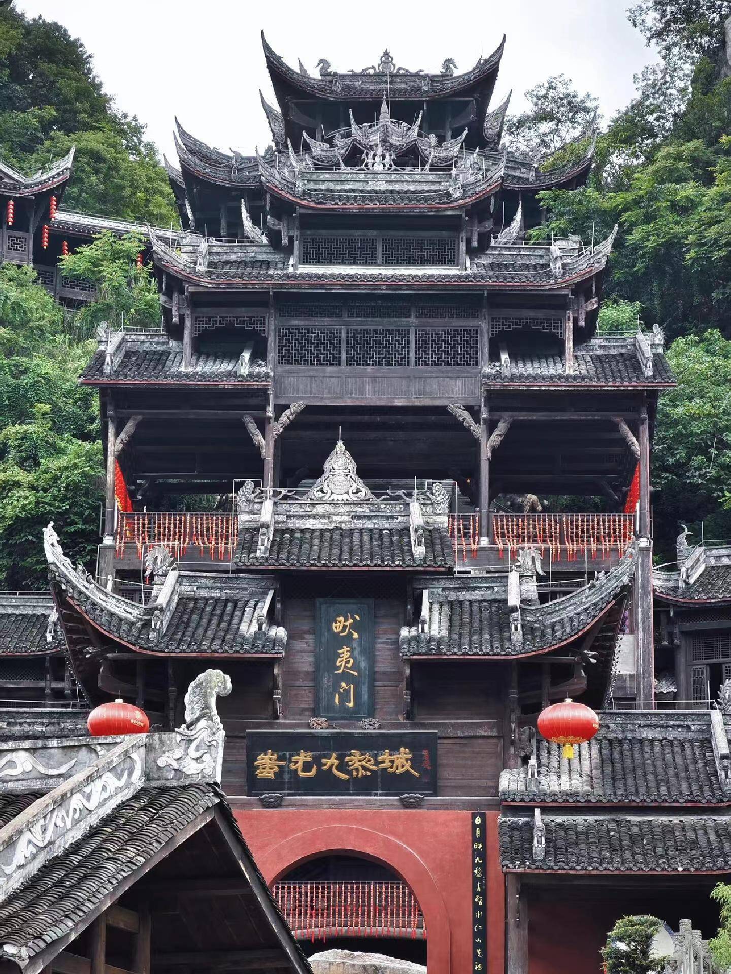 重庆本地参团玩4天路线攻略,重庆自助游价格_导游_主要景点_游客