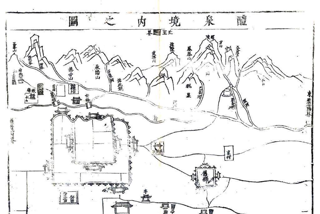 明朝崇祯年间礼泉县人口数有多少,城池四个城门及乡里叫什么名字