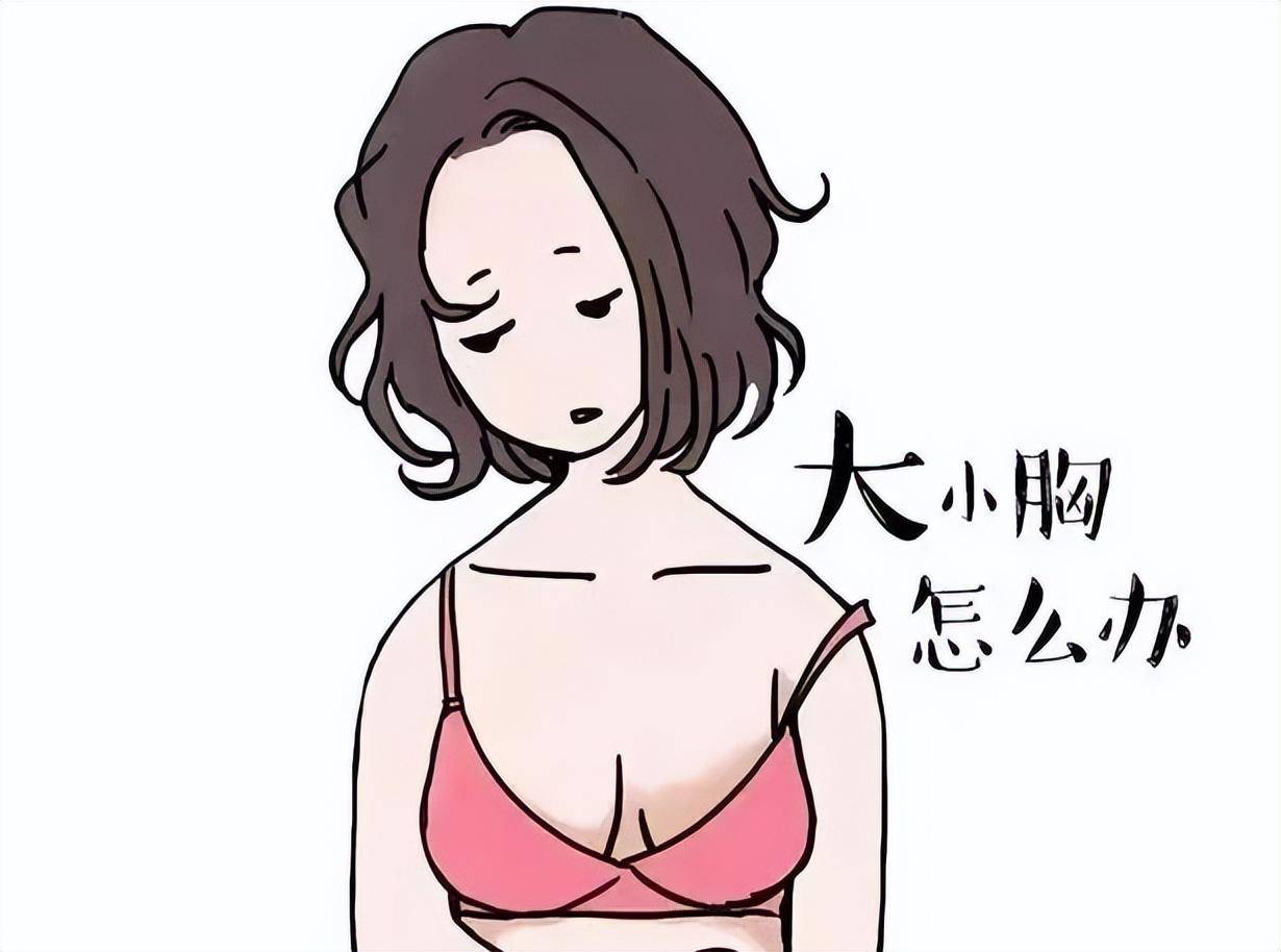 甄暖乳腺健康课堂: 女性必须了解的乳房知识!