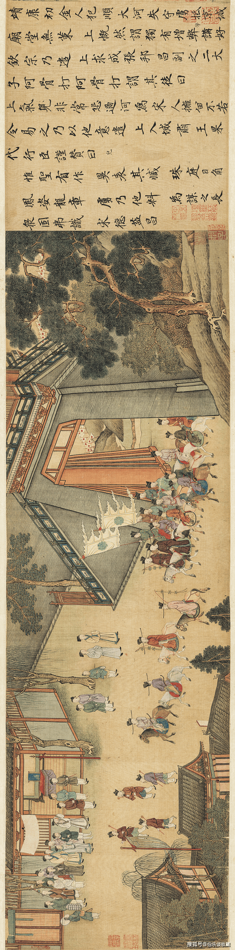 广东崇正2024春拍 | 从项元汴手中接过仇英画卷