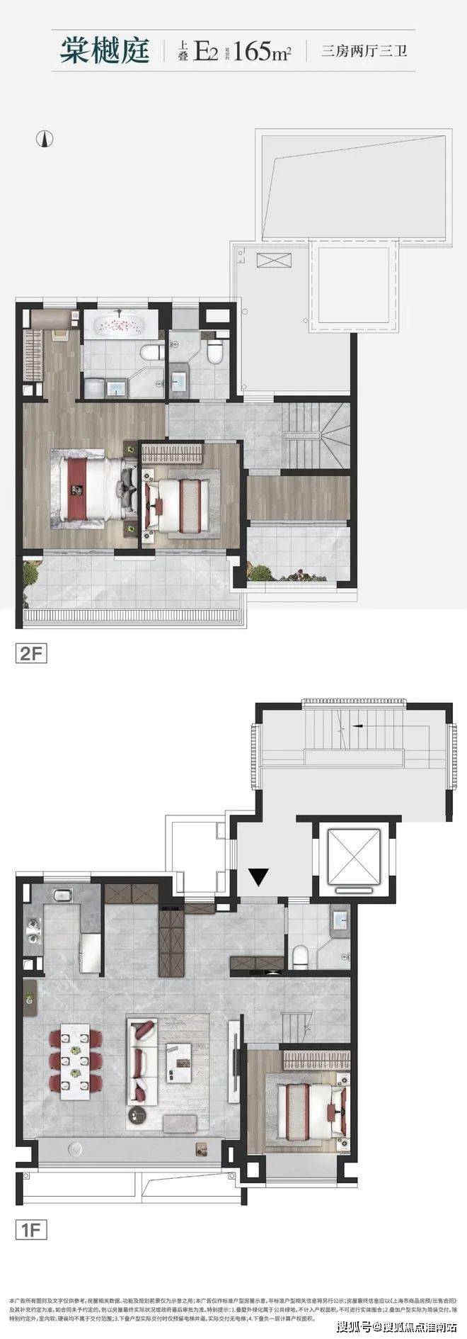 青浦印象青城(售楼处)首页网站|印象青城欢迎您|印象