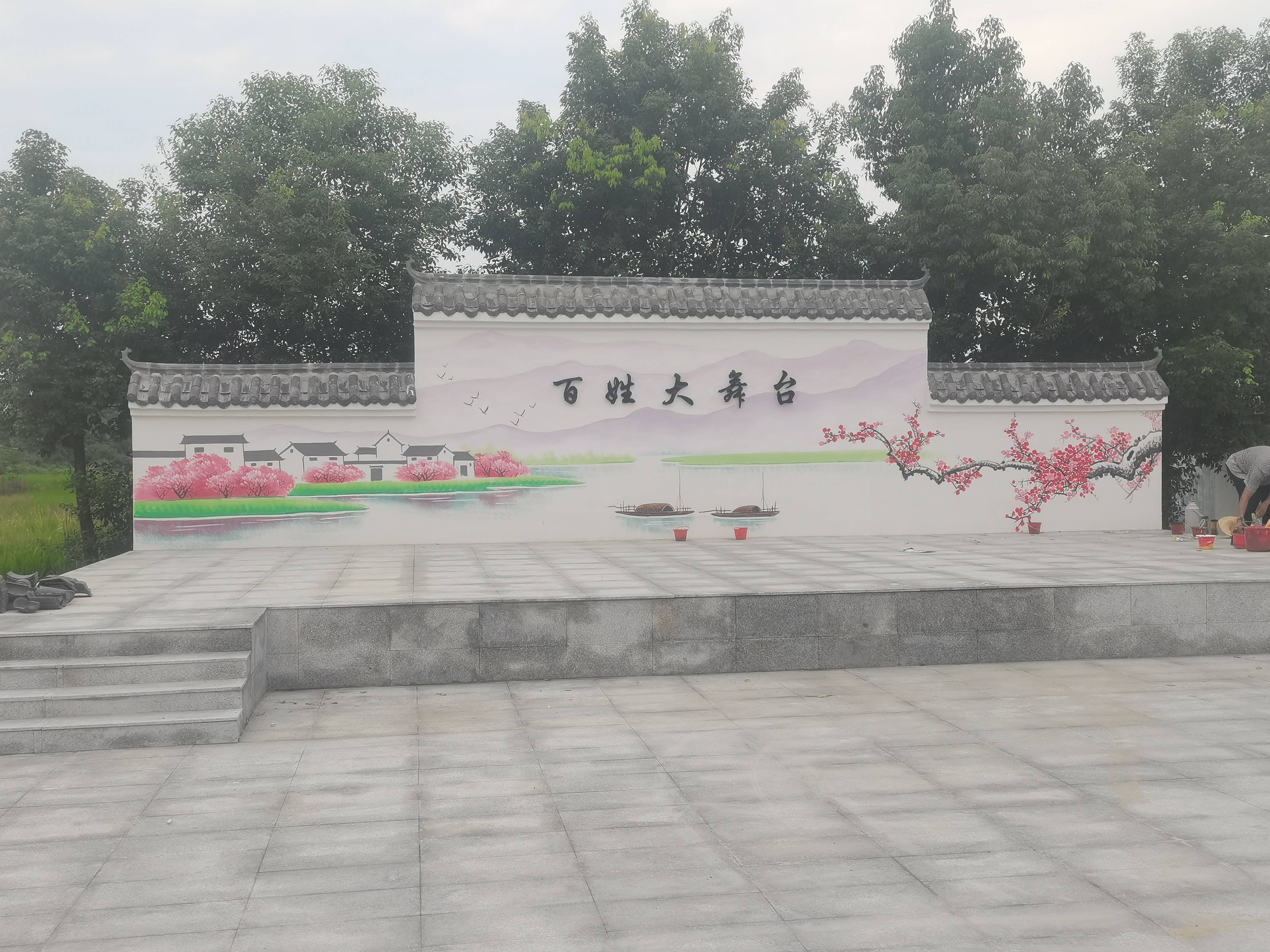  p>太仓市彩绘,张家港市专业墙绘,苏州墙绘,昆山手绘,美丽乡村主题