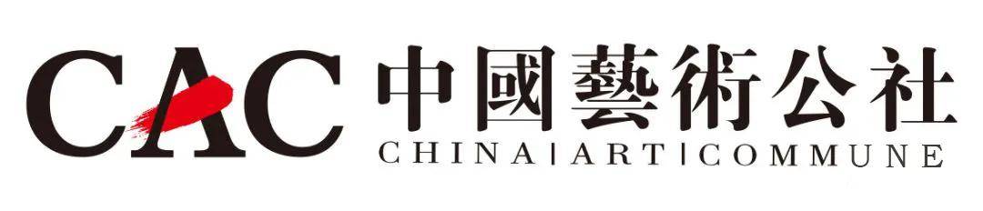 领悟自然——郑瑰玺大景花鸟画写生工作室走进罗浮山南昆山