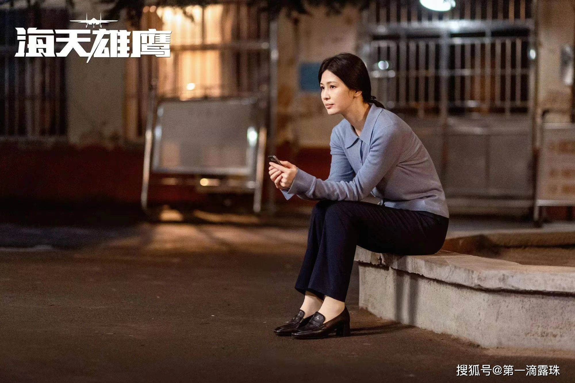 海天雄鹰:1965年空战美战机型号错误!童蕾乌晓形象超越田雨