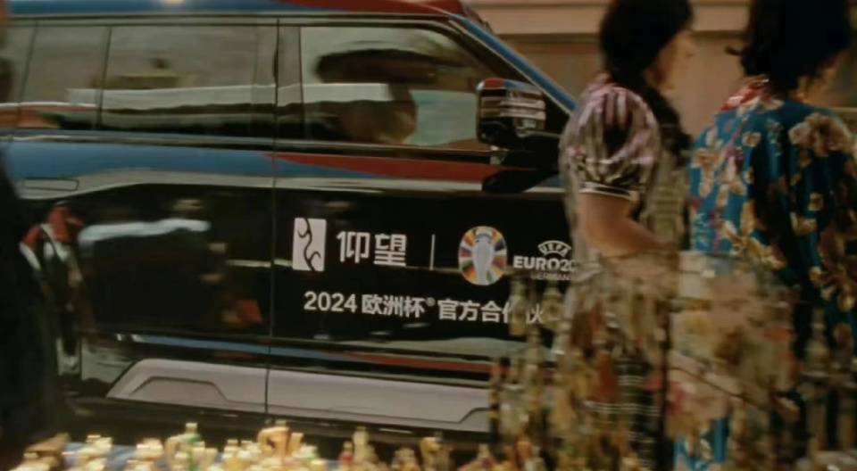 格局打开！比亚迪豪气赞助欧洲杯，与中国足球携手走向未来