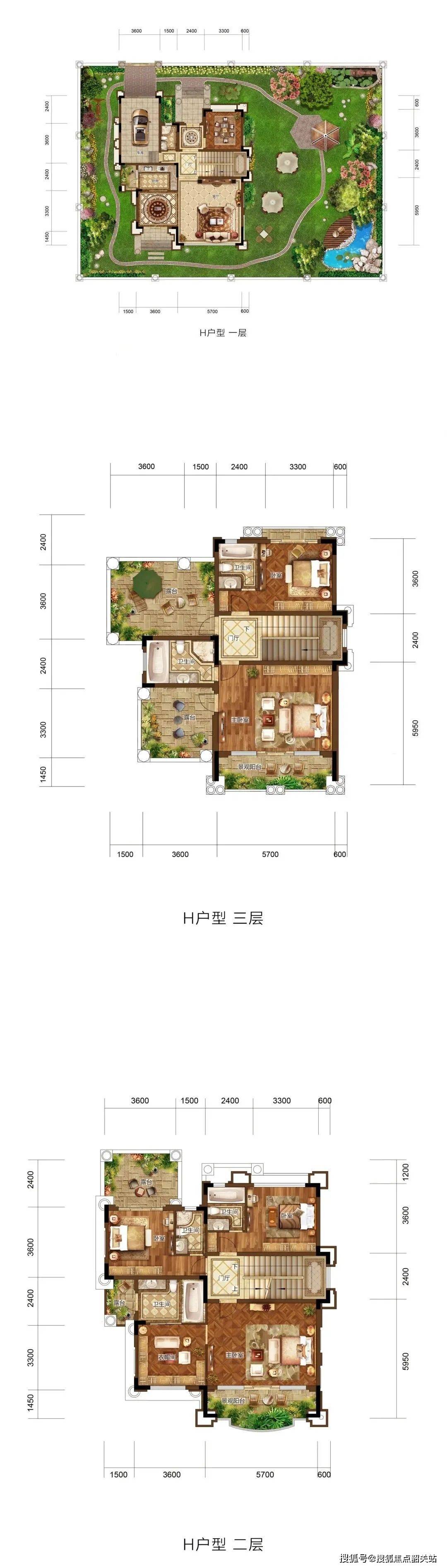 热线电话g户型-436㎡广州【百花山庄御景园】开发商售楼营销中心电话