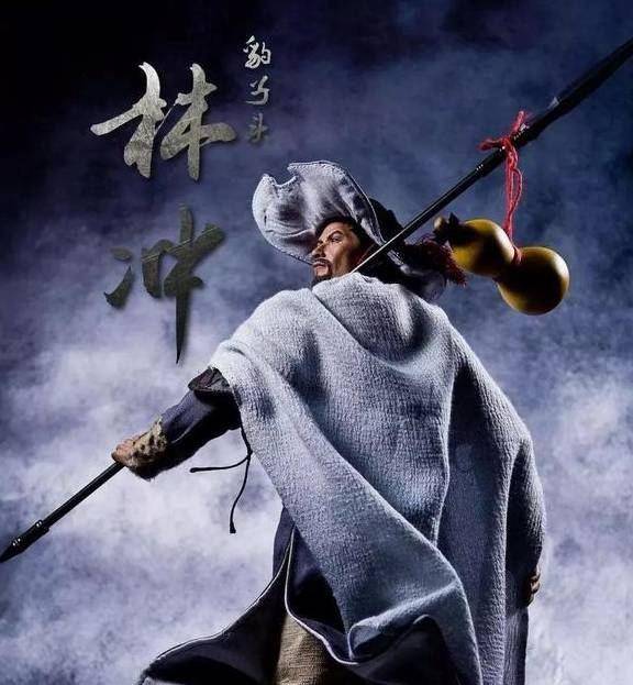 王庆右哨先锋柳元战林冲五十余合后失手,换做关胜多少回合可宰杀