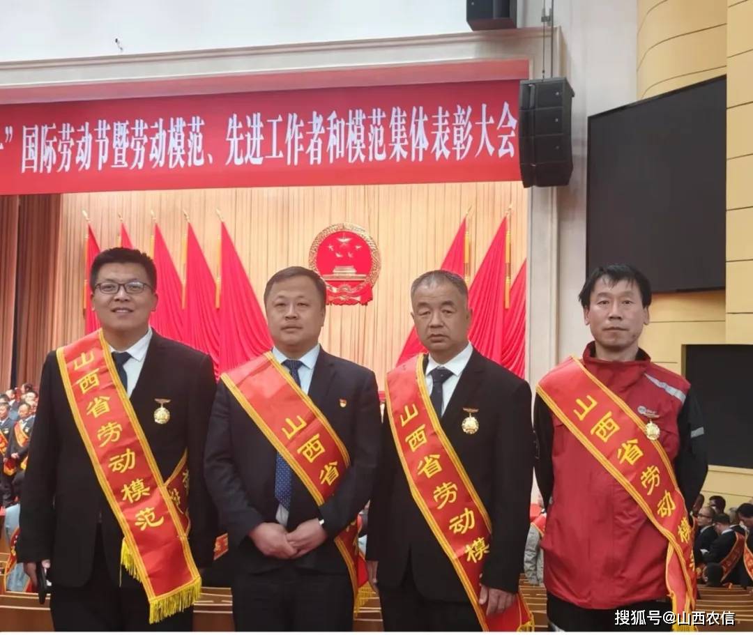 黎城农商行综合办公室:为啥这银行像个家?因为"走心"啊!