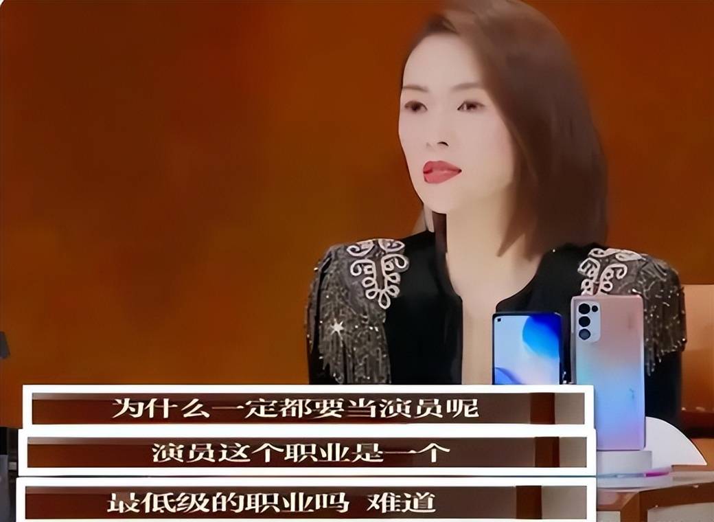 十八岁成名的金莎:曾被传拍戏受胡歌"欺负",40岁靠小男友翻红