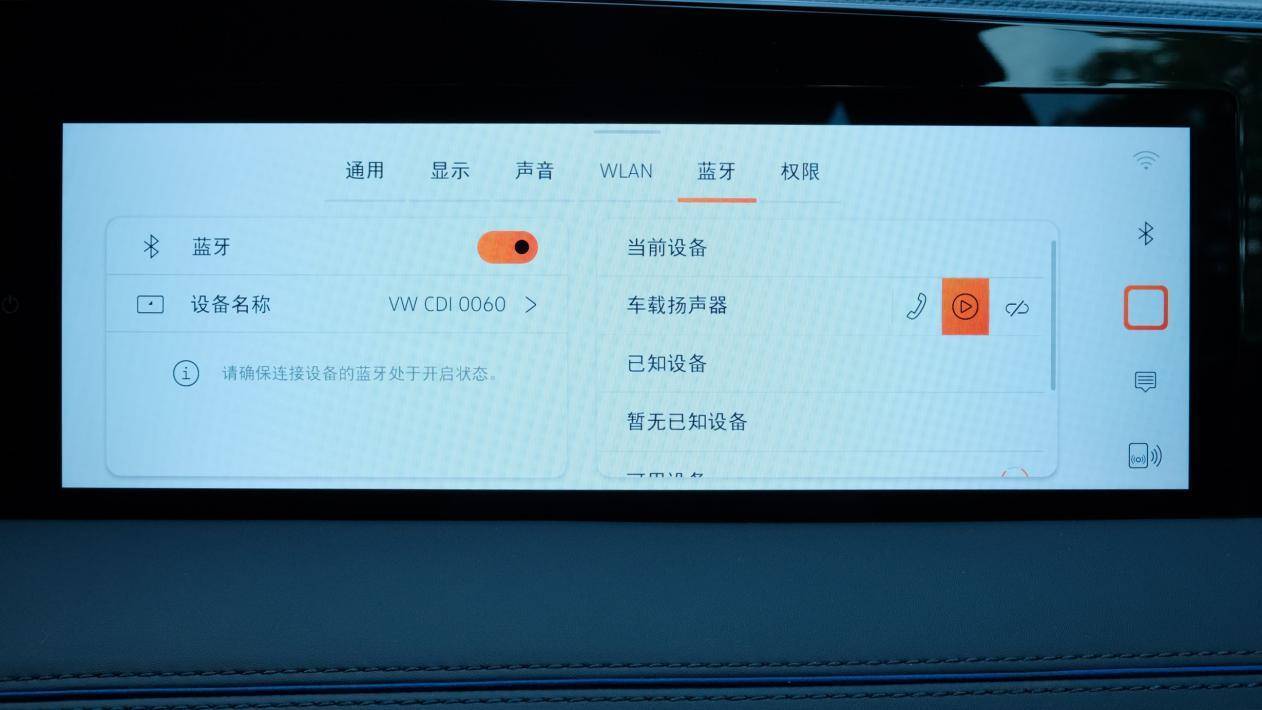 打响『油电同智』第一枪?试驾『超聪明的油车』途观l pro