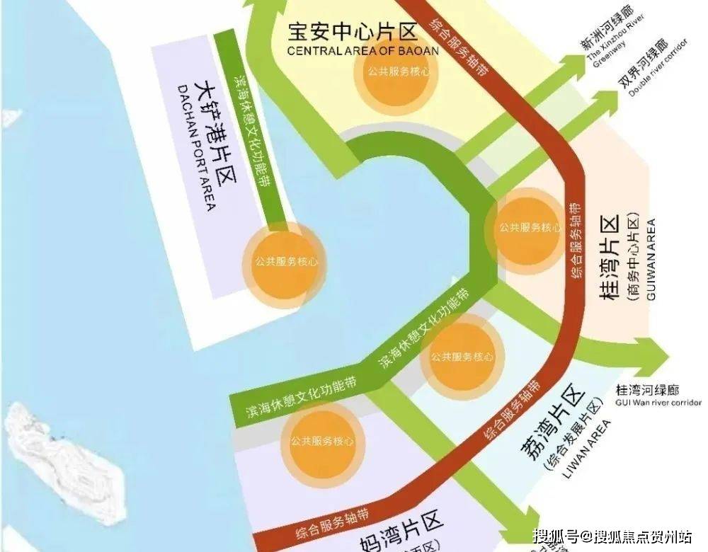 深圳春天医疗美容医院,安乐社康中心,和顺堂宝安名中医诊疗中心,深圳