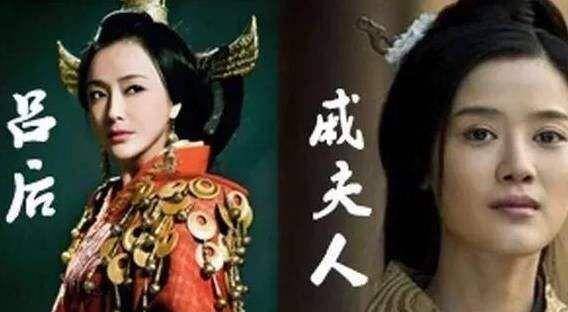 赤眉军挖开吕后坟墓,发现里面有一个绝色美人,贼心大起将其玷污