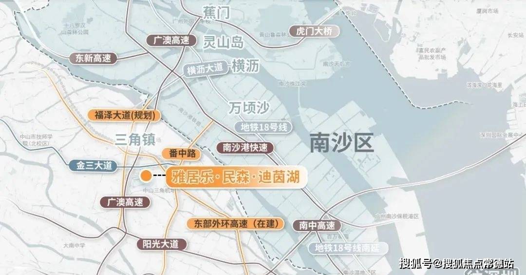 中山迪茵湖小镇售楼处电话 |迪茵湖小镇售楼中心电话_24小时售楼电话