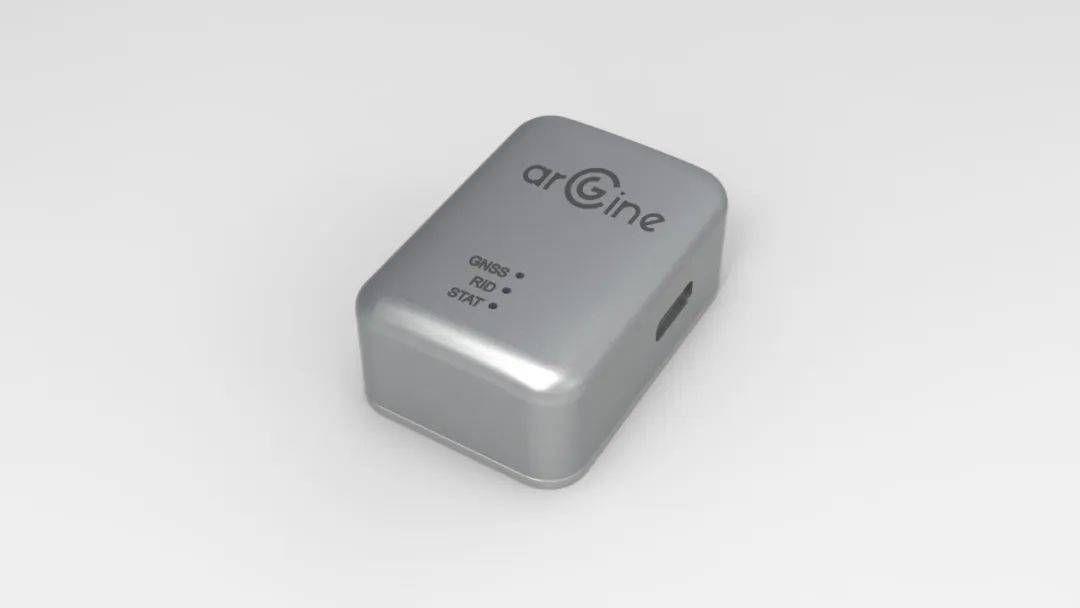 droneid运行识别标签轻松一贴 告别黑飞_无人机_飞行_广播