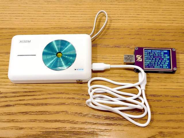 颜值别致又全能实用的充电宝,西圣PB无线充电宝上手体验