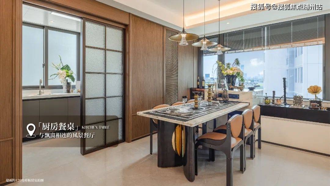 兴耀月琉璃住宅(杭州月琉璃售楼处电话)月琉璃_丨欢