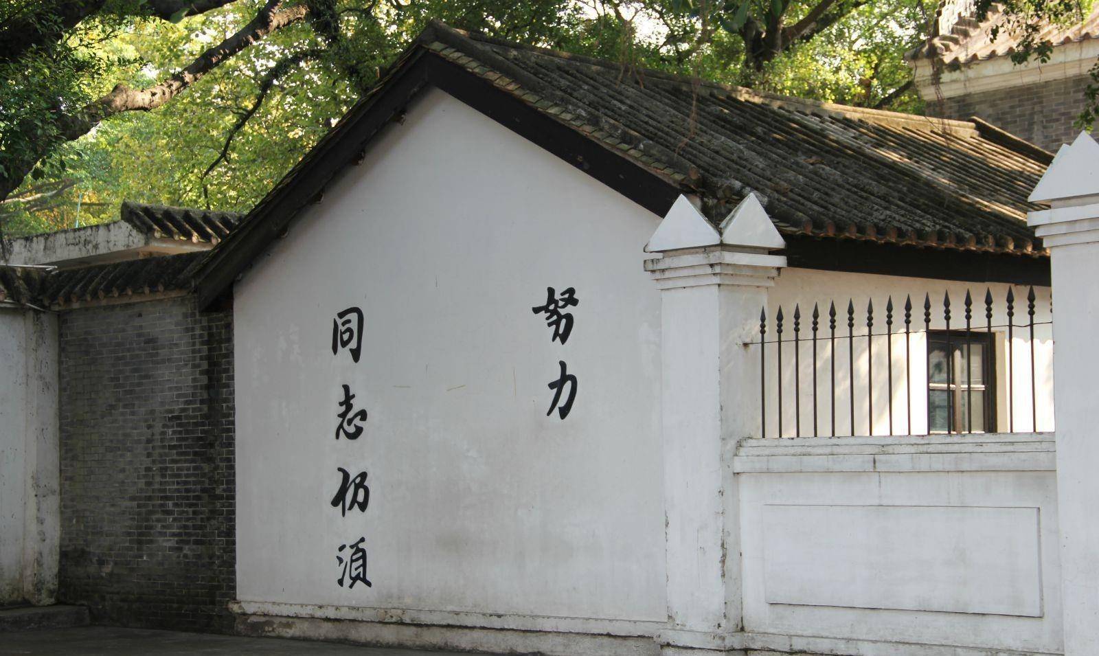 黄埔军校仅半年制,中专都不如,为何却能培养出那么多名将?