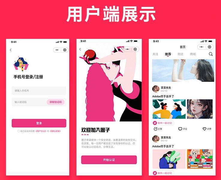 java下一页-H5，java下一页用栈怎么实现