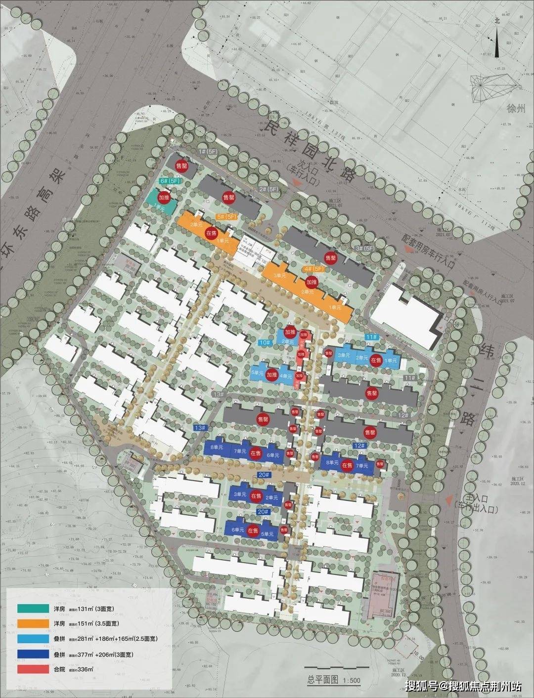 徐州万科吾山售楼处电话→首页网站_售楼中心_24小时热线电话→楼盘