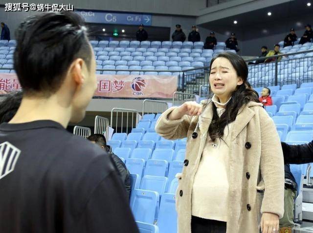 娶到美女主持人却出轨,二婚娶女网红_孟达_赵丹丹_妻子