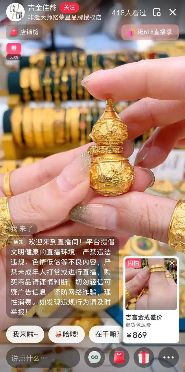 电商巨头都扶不动的时尚设计品牌,小红书能扶起来?