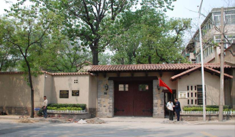 解开封印,带您探秘末代皇帝溥仪最后避难的离宫别苑,天津静园
