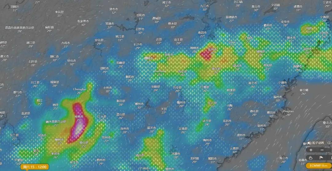原创            冷空气确定，40度+将减少，北方暴雨出现，预报：南方降雨超长-冷空气天气预报符号