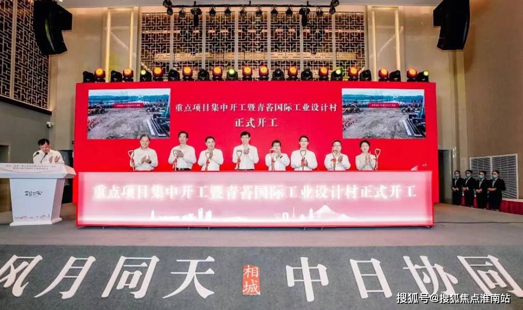 >火爆来袭>户型位置>格局价格>容积率>小区环境2024-06-131002>发布于