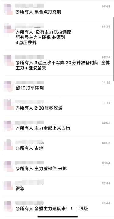 2024年了，是不是除了不该玩者在格斗游戏里下班的FPS？(图2)