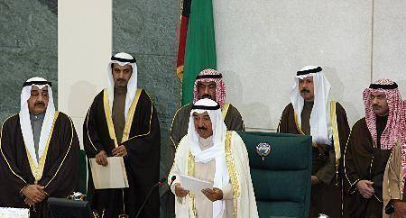 科威特王室图片