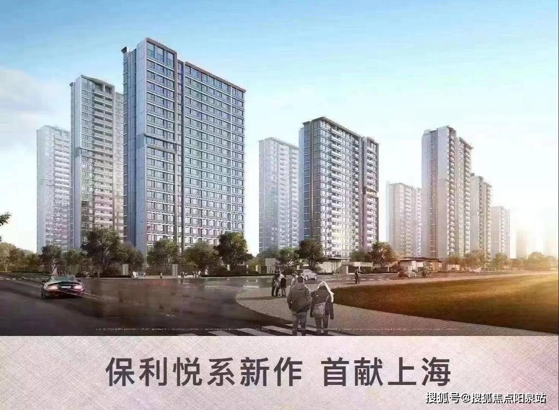 保利姑苏臻悦-保利姑苏臻悦欢迎您-保利姑苏臻悦首页网站-楼盘详情