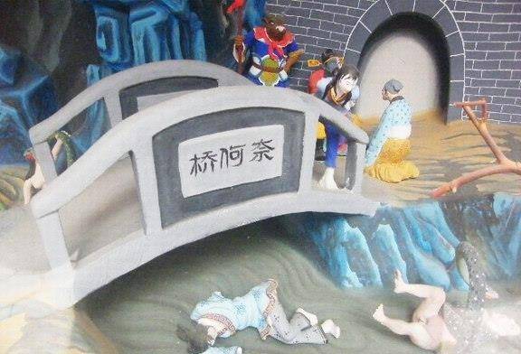 让她在奈何桥畔为阴间的鬼魂熬制孟婆汤,让参与轮回的各种鬼魂忘记