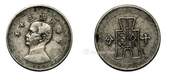 孙小头镍币秘密标记揭秘，价值翻倍，快来看看你有没有！_搜狐网