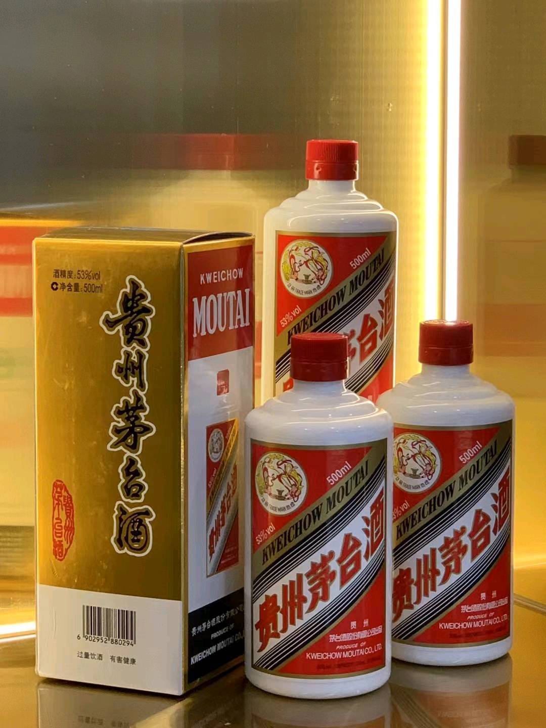 高仿茅台酒产业链追踪报告