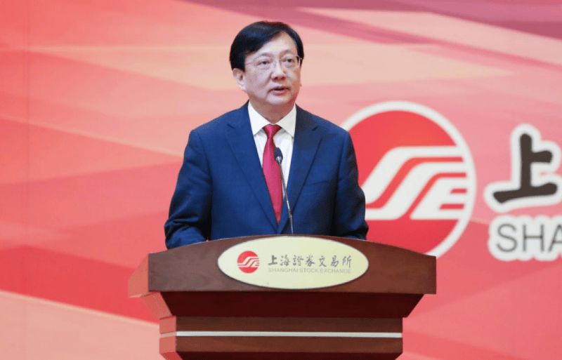 中国黄金集团党委书记,董事长,中金黄金董事长卢进出席会议,发