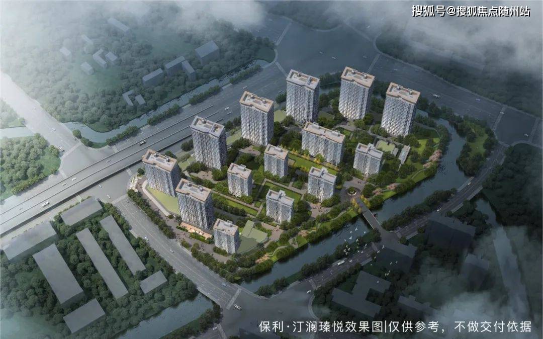 保利汀澜臻悦丨2024宁波保利汀澜臻悦丨最新房价丨