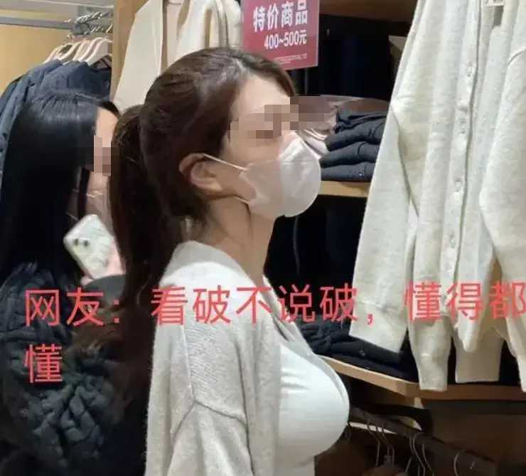 回顾:男子带相亲对象逛商场却相中旁边女子,网友:看破