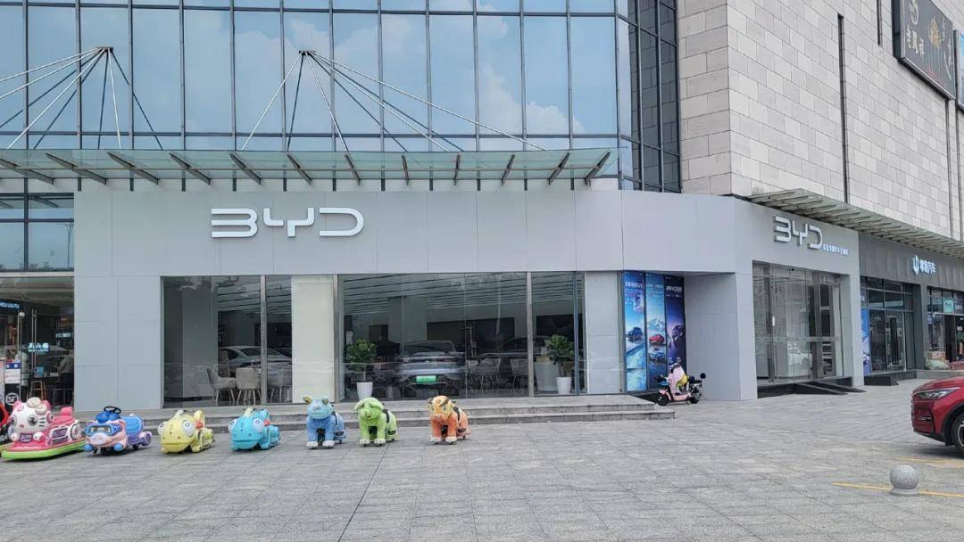 城内东莞市禧万汽车销售有限公司联系电话:22000506地址:万江街道华南