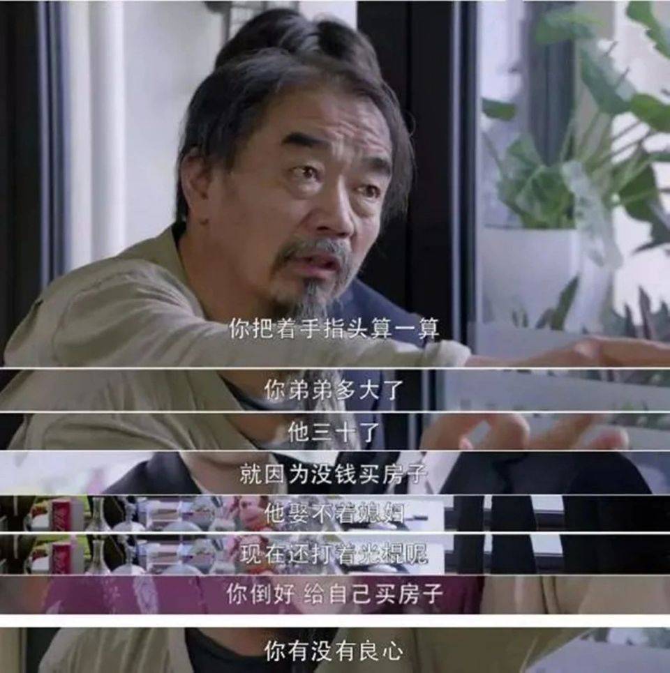 西安康宁心理:小时候被偏心对待的孩子长大为何抑郁