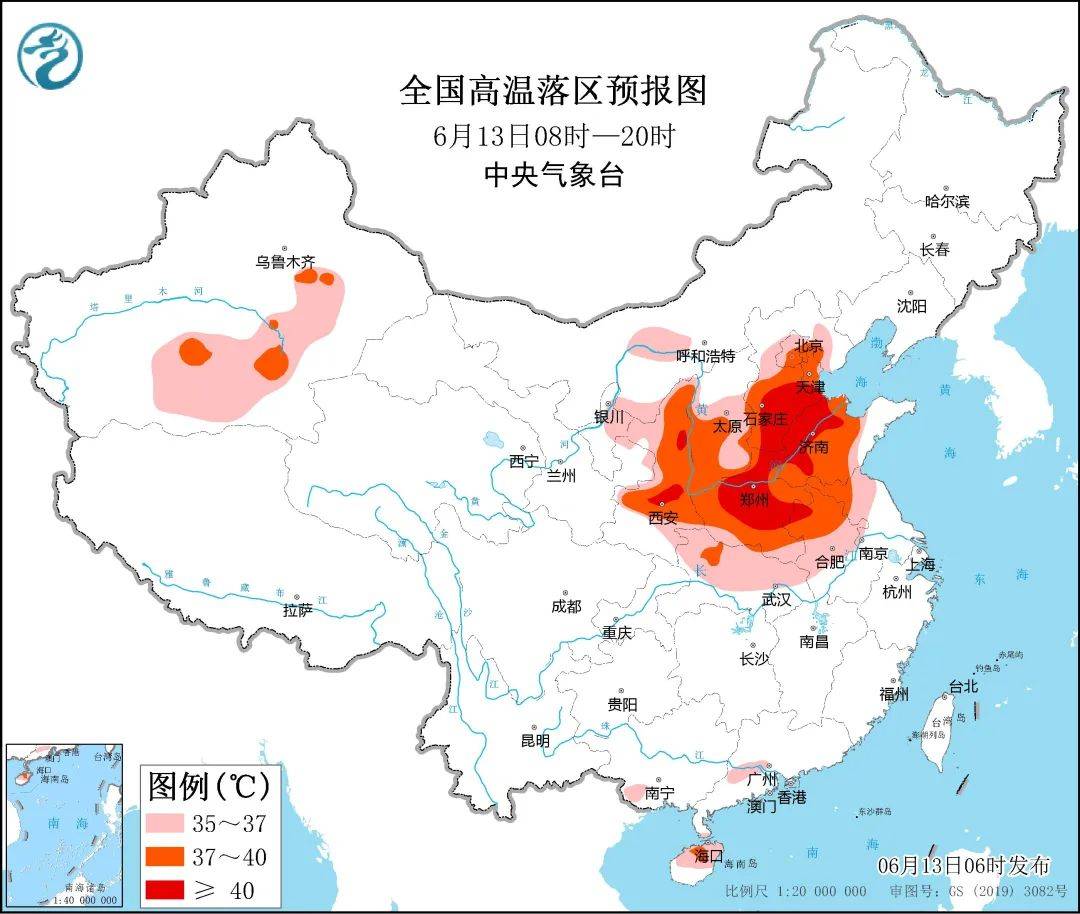 夏日模式开启,海南未来几天天气→