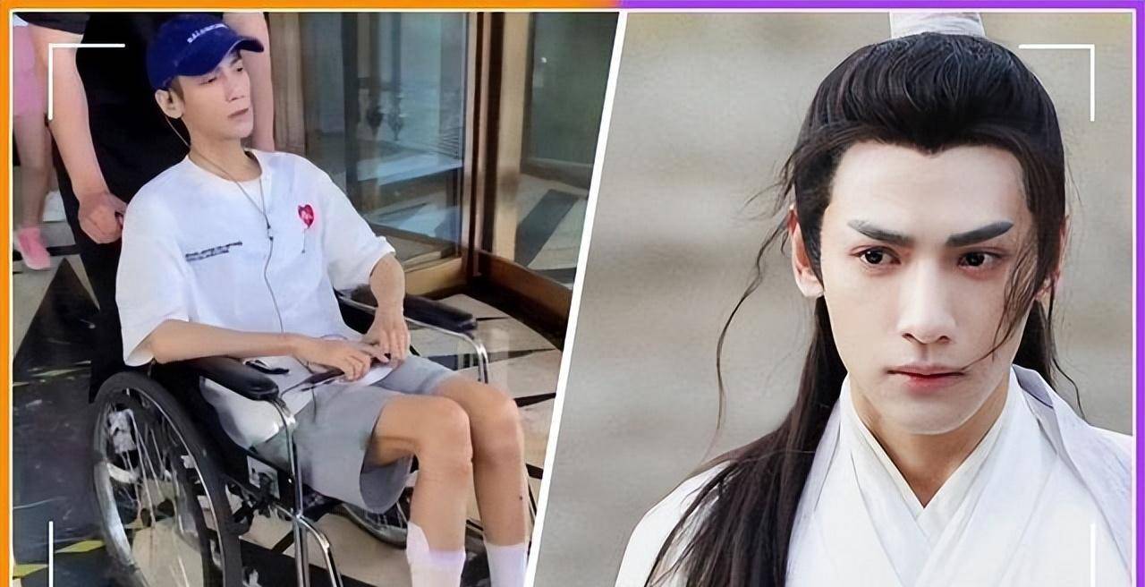 身材_罗云熙_纸片人